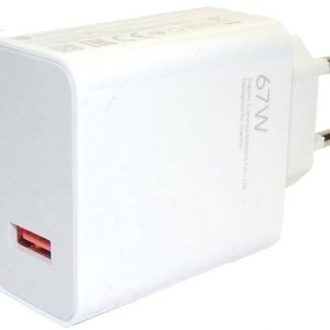 MDY-12-EH Xiaomi Travel Charger 67W White