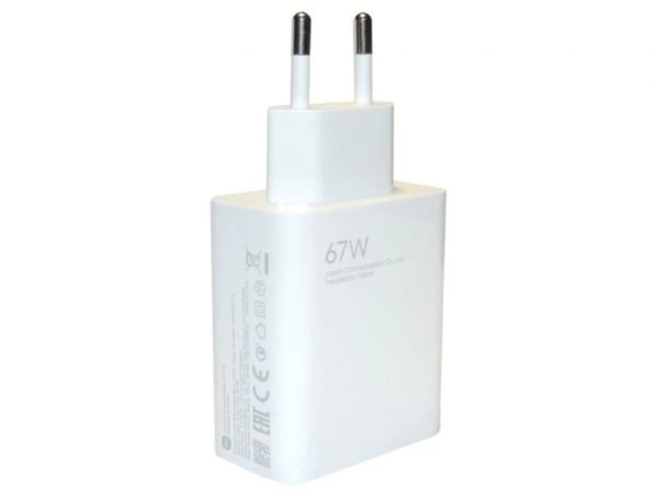 MDY-12-EH Xiaomi Travel Charger 67W White